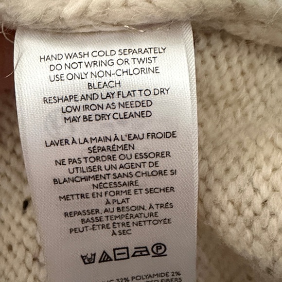 Anthropologie Cream and Brown Patterned Cardigan - Picture 7 of 11